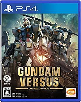 【正規品，定番人気】 【中古】GUNDAM VERSUS - PS4 その他