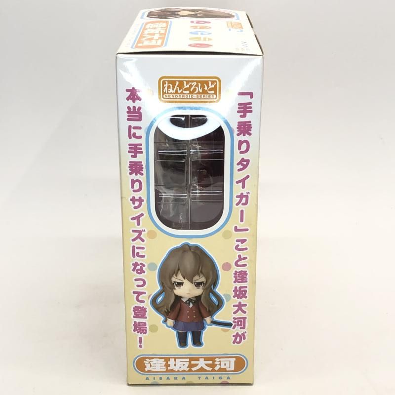 ねんどろいど 185a 逢坂大河 未開封 ねんどろいど 逢坂大河 セーラー服Ver.