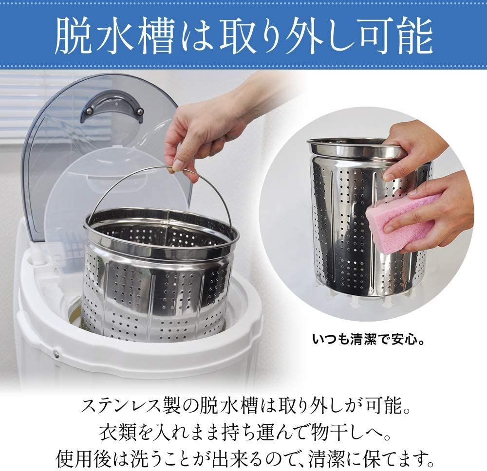 介護