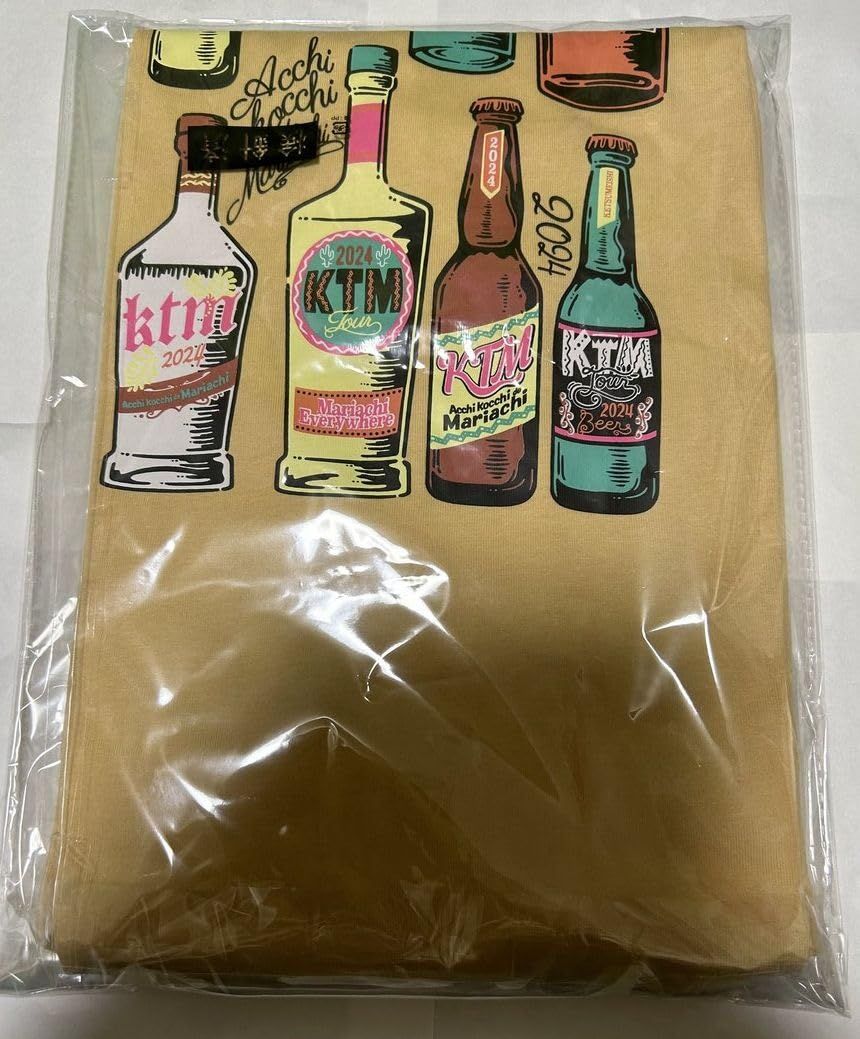 ケツメイシ