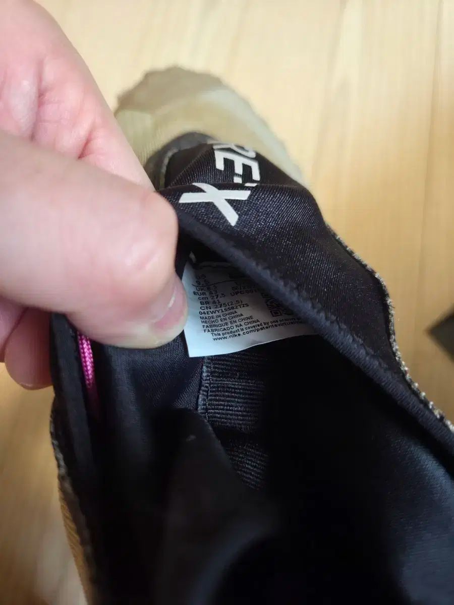 ACG