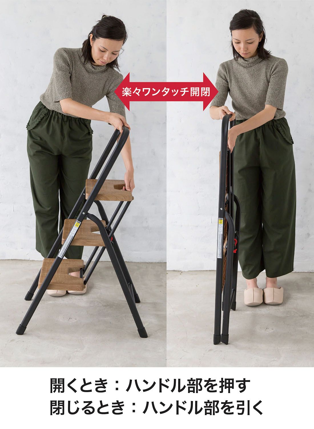 滑り止め 耐荷重100