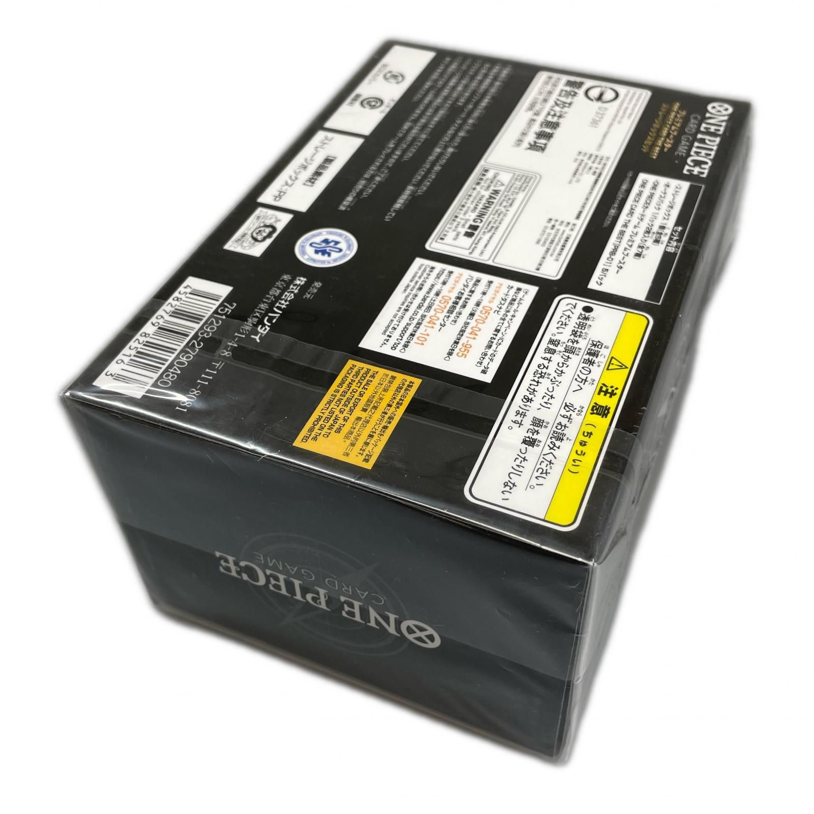 トレーディングカード 【7点セット】未開封 ONE PIECE CARD THE BEST