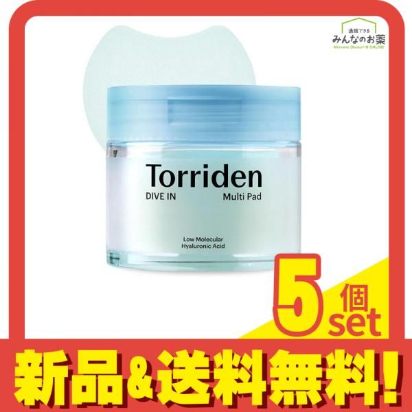 Torriden トリデン ダイブイン スージングクリーム 100mL 6個セット