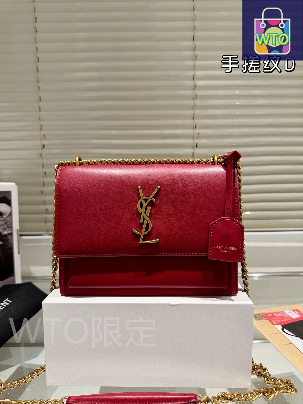 YSL 手搓り紋入り Sunnet サンセットバッグ ケース付き DECORATOM_COM_BR