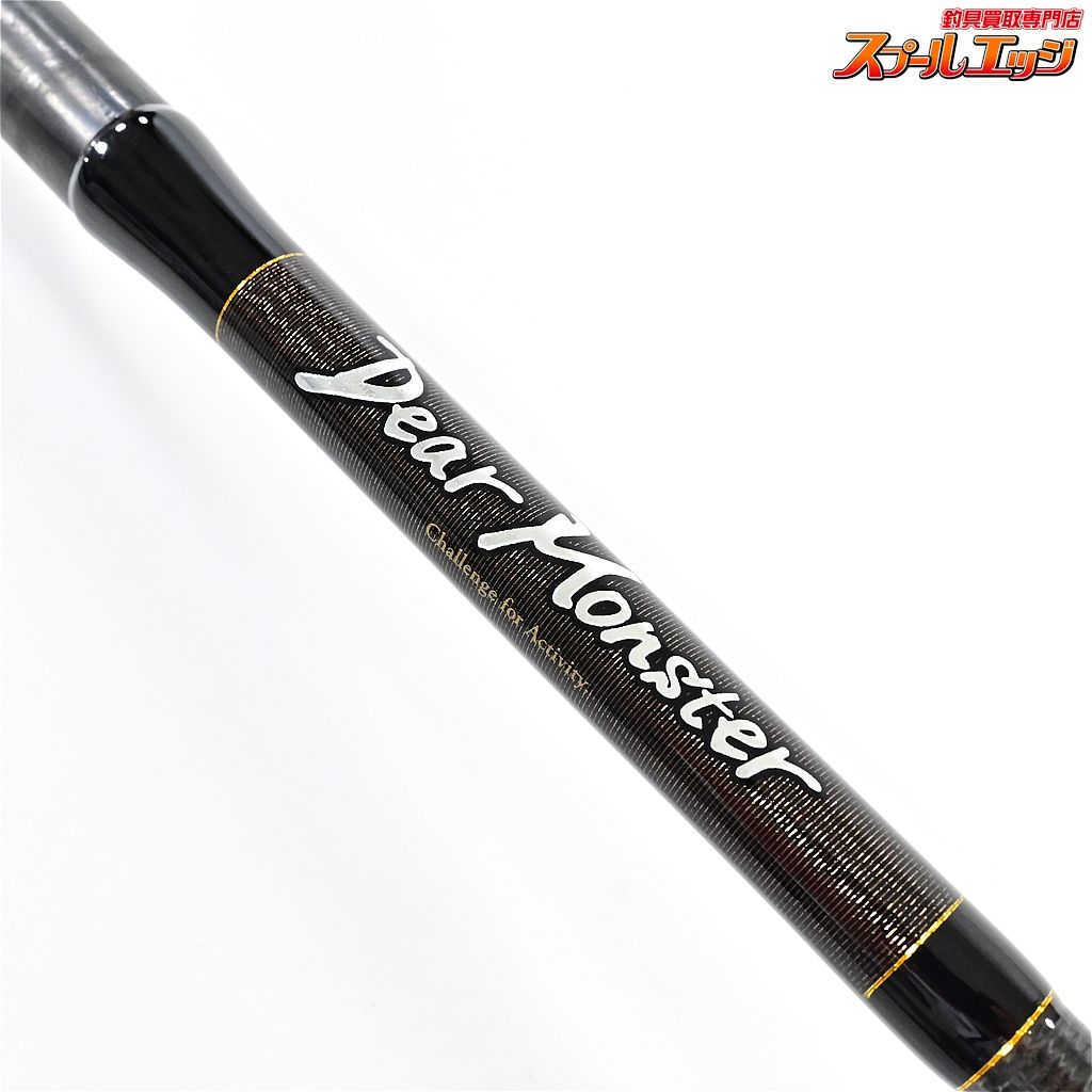 モンスターキス　ディアモンスターMX-5S Dear Monster MX-5S - Monster Kiss モンスターキス