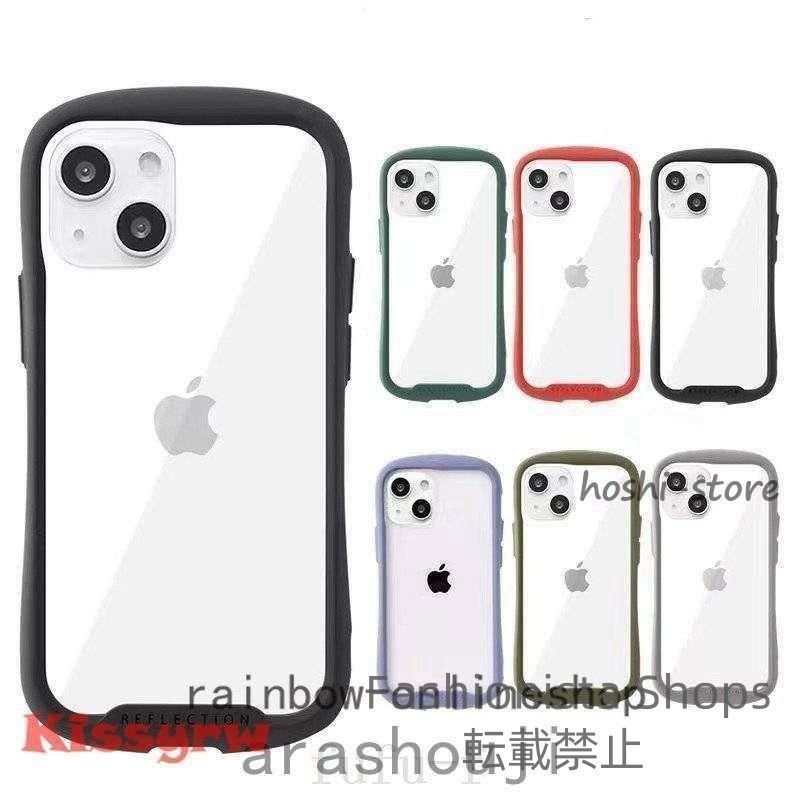 iPhone14proケース　新品未使用 iPhone 14pro ケース スマホケース 新品未使用 strong＋ - メルカリ
