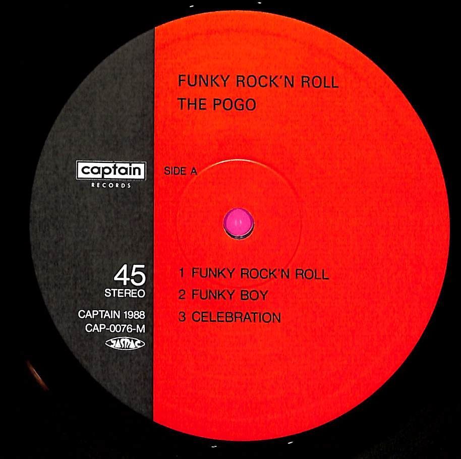 LP】The Pogo Funky Rock