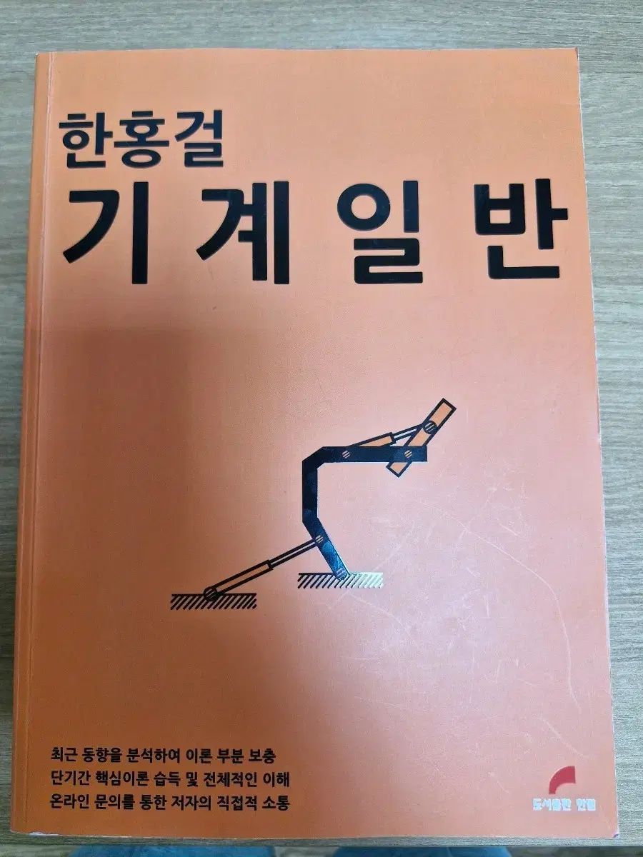 ヌメラ ページ（メルカリ便）v13 v22 ポケモンカード ヌメラ ヌメイル ヌメルゴン まとめ処分 S-127