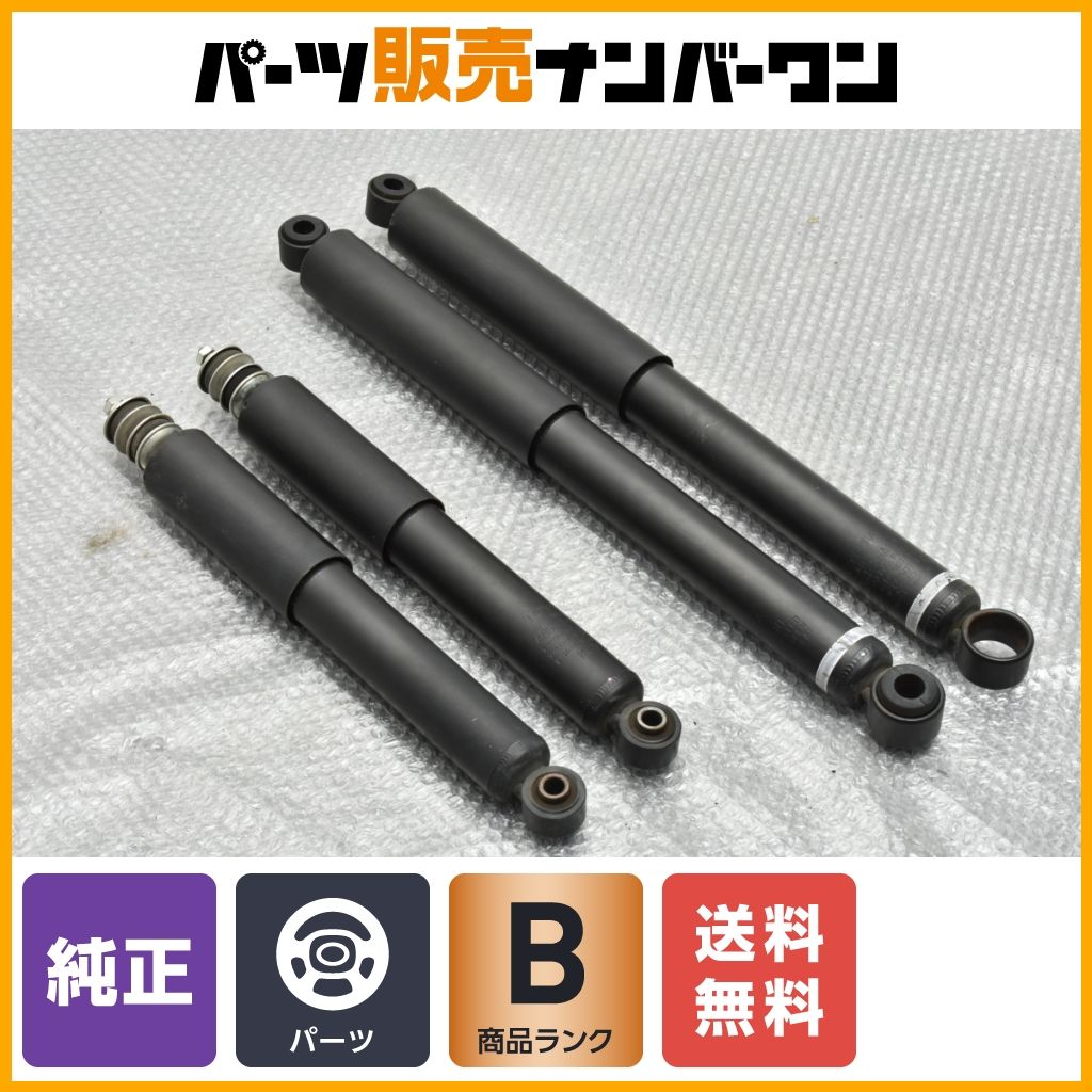 新品☆ダークプライムS☆200系 ハイエース☆ショックアブソーバー4本