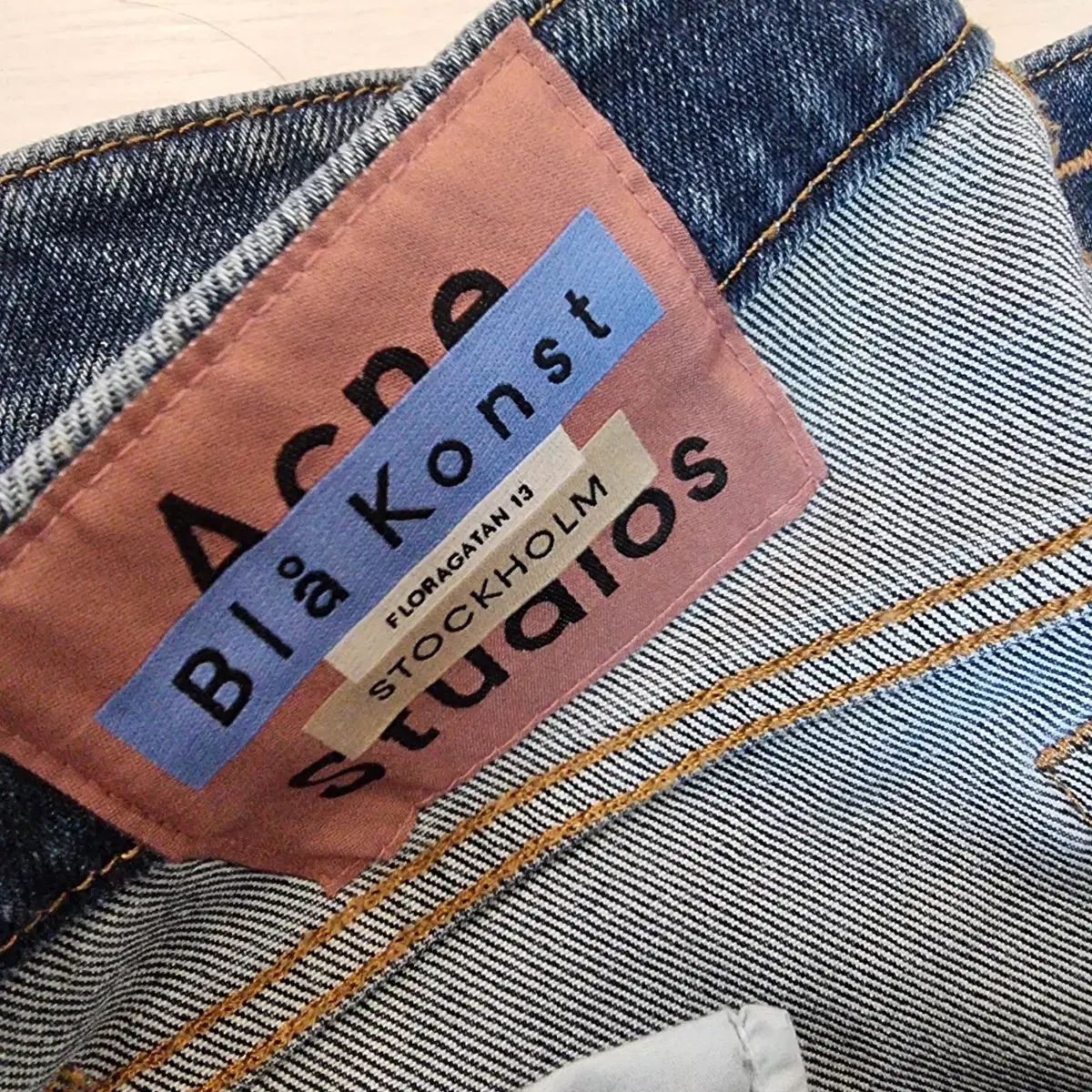 アクネ ストゥディオズ ストレッチ ストレート デニム L 66半 77