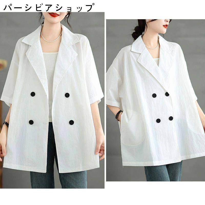慈雨(夏物半袖)ジャケット fzw-lady292-1.jpg