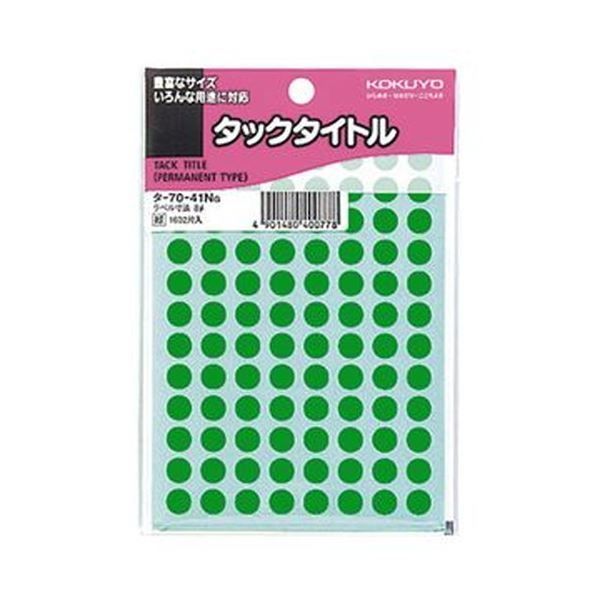 MSX はじめてのパソコン入門 10日間でマスター　山下利秋 著　新星出版社 MSX はじめてのパソコン入門 10日間でマスター 山下利秋 著 新星出版社 本