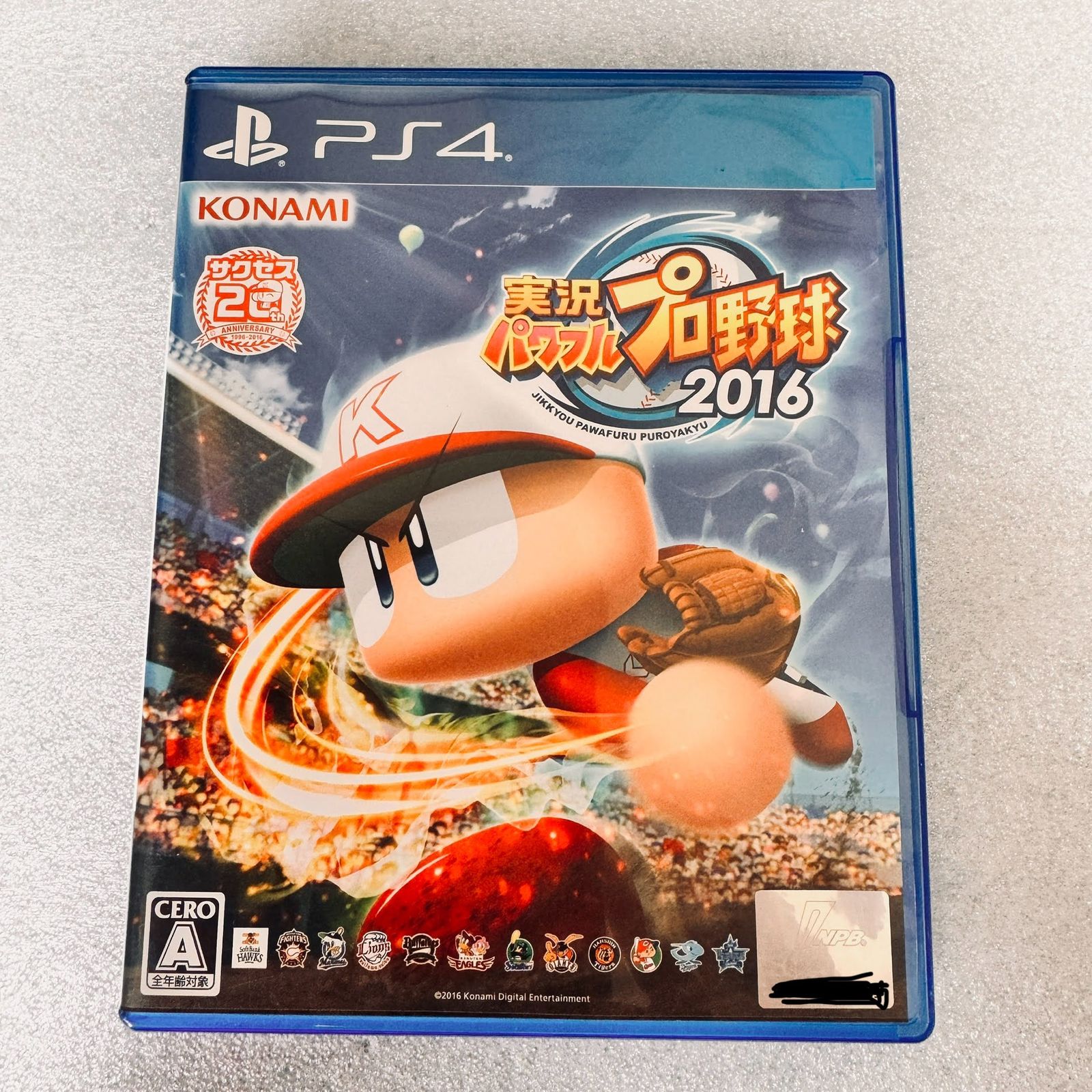 ☆中古品 PS4ソフト 実況パワフルプロ野球 2016☆まとめ買いでお得