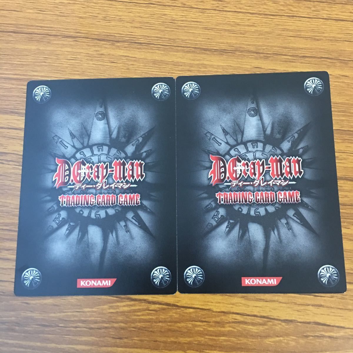 亜54 カード トレカ まとめ KONAMI Dグレ ディー グレイマン D