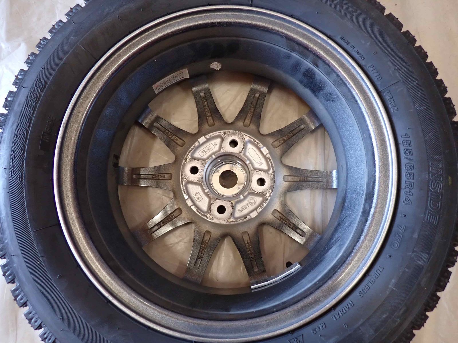 75Q ブリヂストン