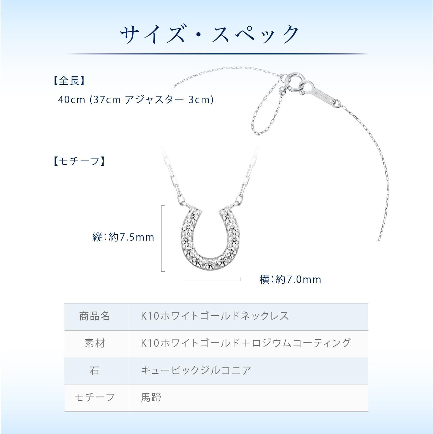 送料無料 】K10 ホワイトゴールド 4℃(ヨンドシー)K10ホワイトゴールド 