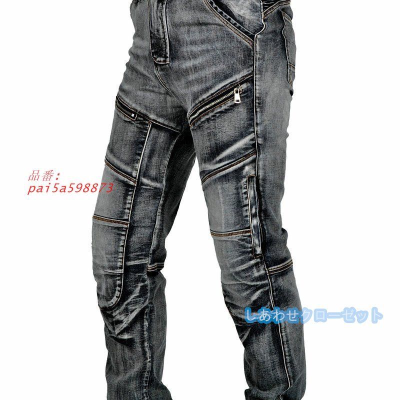 オートバイ レーシングパンツ