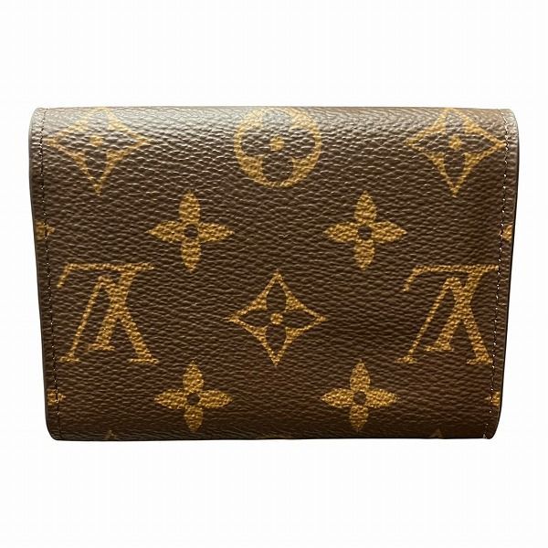 ルイヴィトン Louis Vuitton モノグラム ポルトモネロザリ M62361