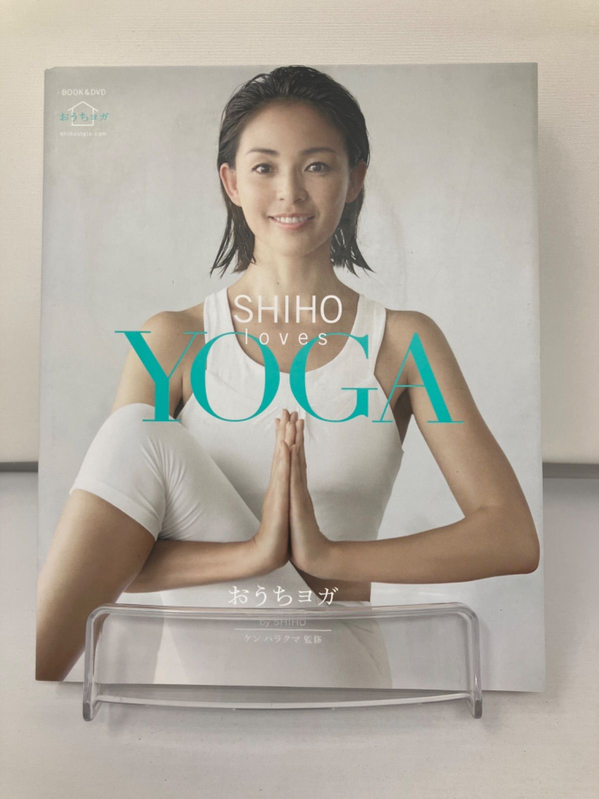 SHIHO loves YOGA ～おうちヨガ～ - 住まい