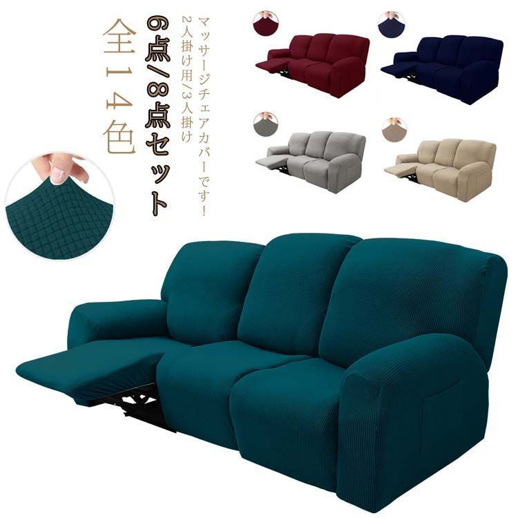 無地