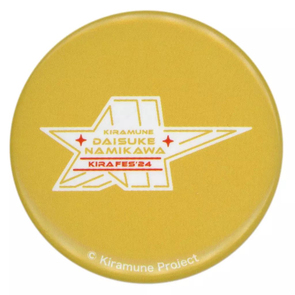 中古】バッジ・ピンズ 浪川大輔 ロゴ缶バッジ 「Kiramune Digital