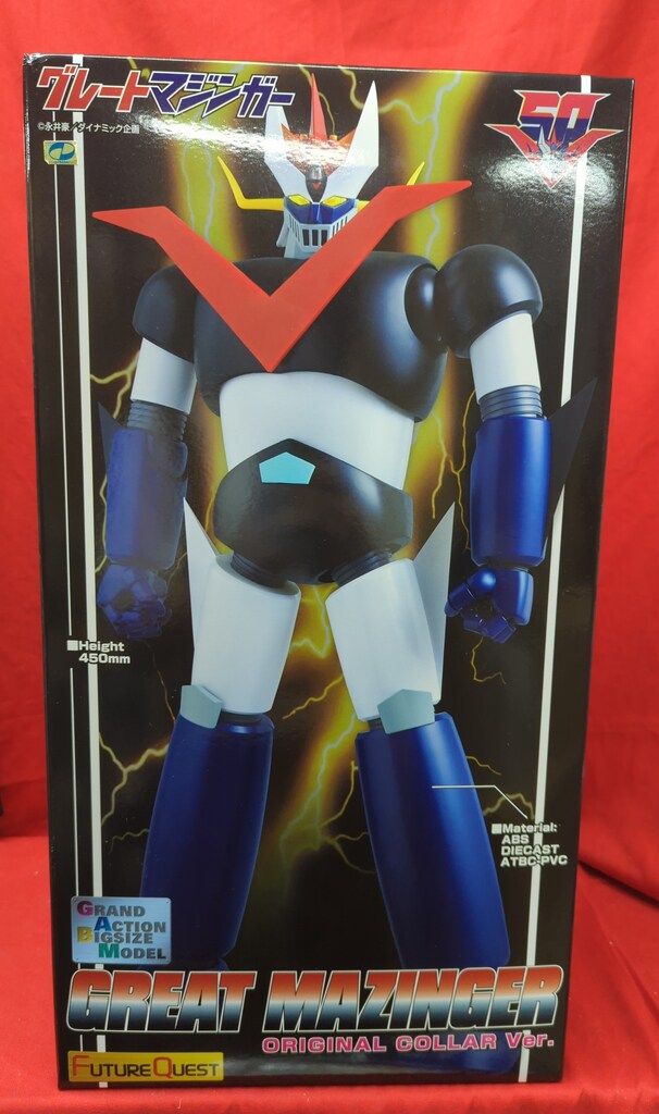 グレートマジンガー オリジナルカラーVer. ノンスケール