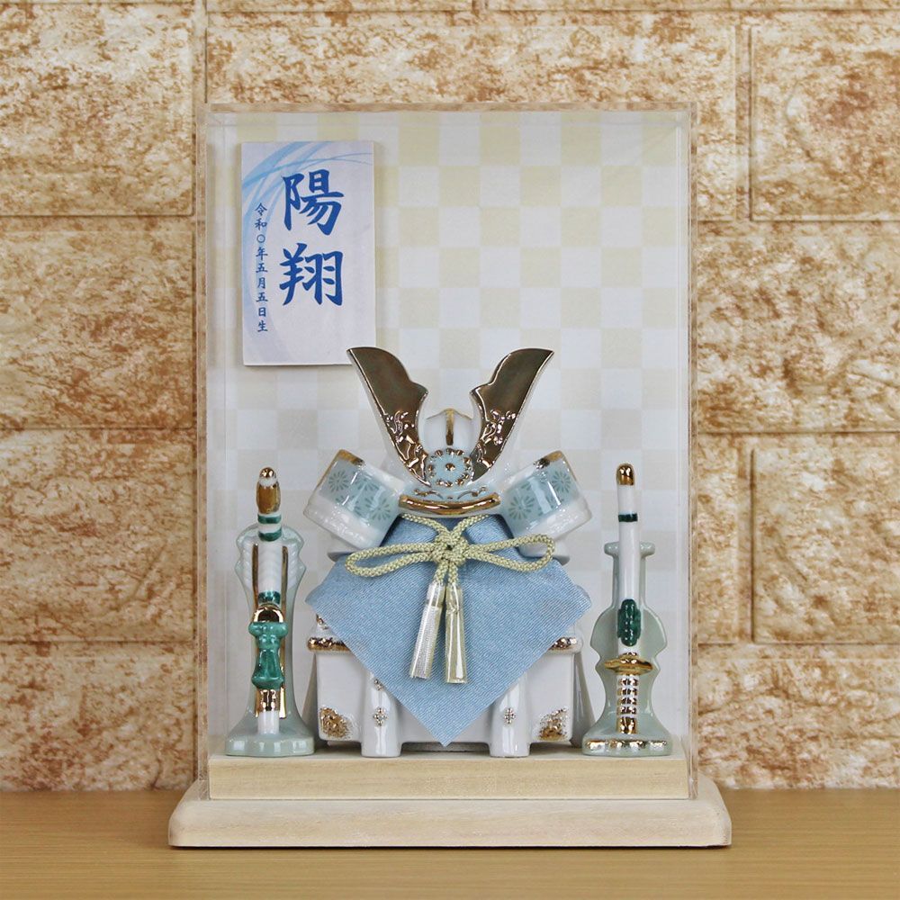 五月人形　兜　剣剛　こどもの日　フルセット　23号 五月人形 兜 剣剛 こどもの日 フルセット 23号