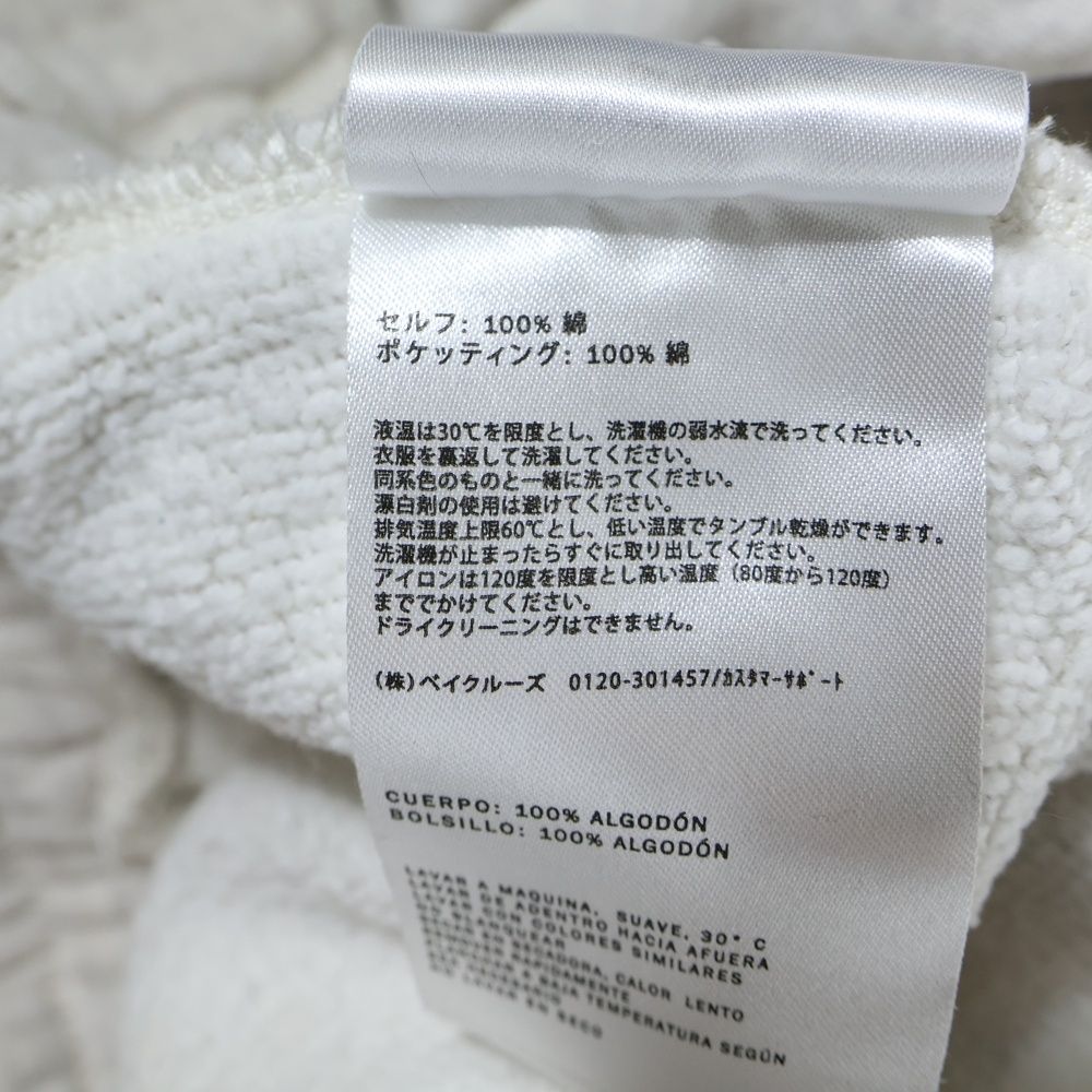 KITH キス Kith Williams I Sweatpant ボックスロゴ コットン スウェットパンツ ライトグレー KHM060630 KIN-KAAI_COM