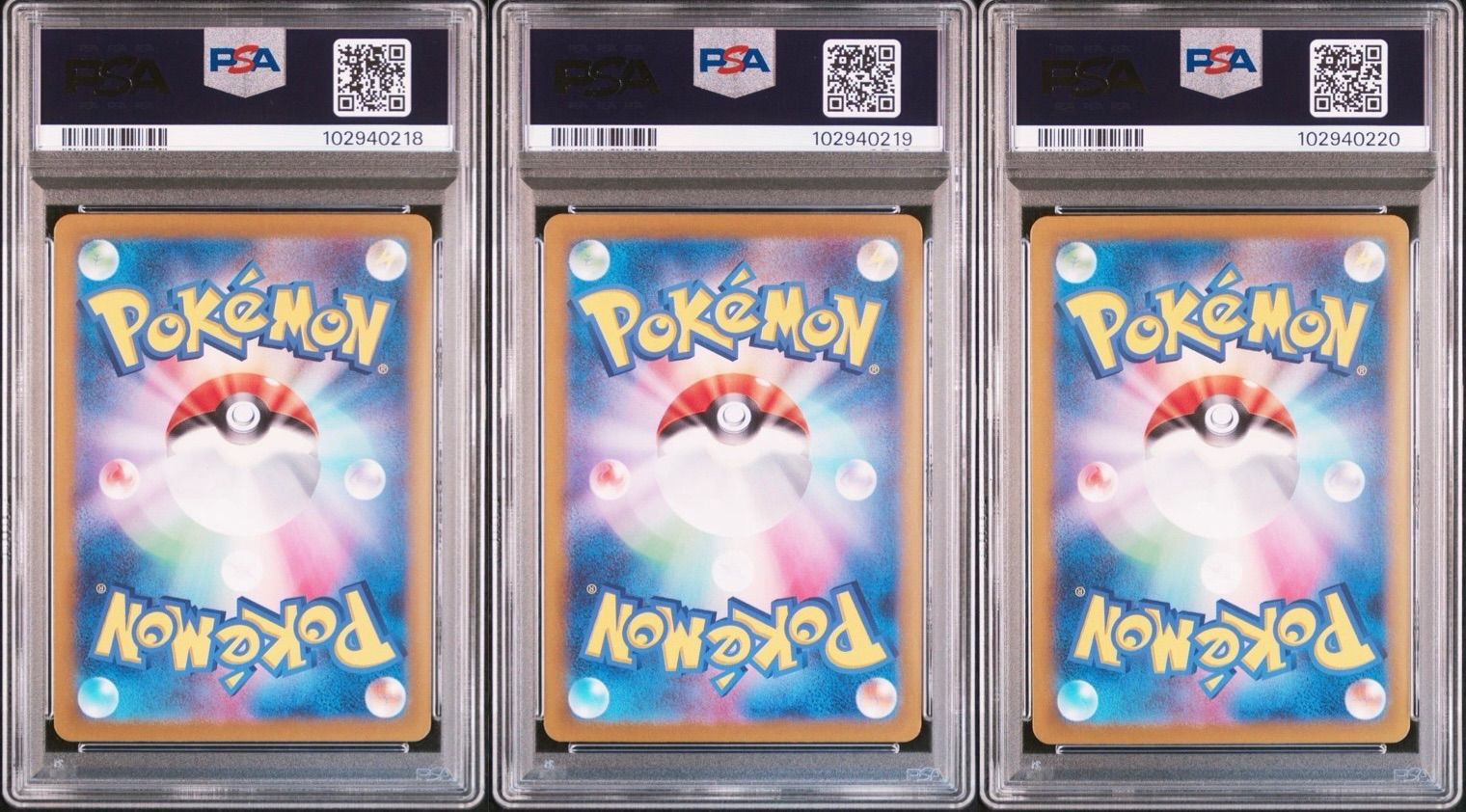 ポケモンカード ミニリュウ ハクリュー カイリュー マスターボール 