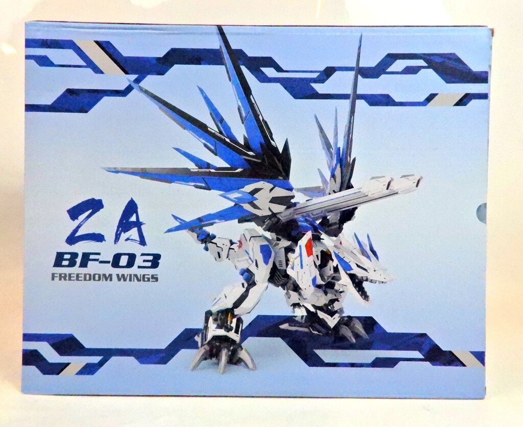 ZZA 機械獣 戦龍 FREEDOM WINGS