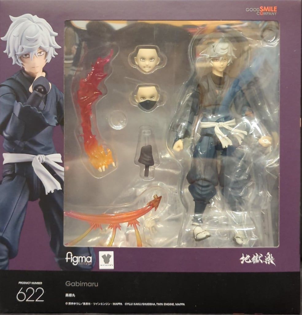 GOOD SMILE COMPANY - GOODSMILE ONLINE SHOP&amp;一部流通限定 figma(フィグマ) 622 画眉丸(がびまる) 地獄楽 完成品 可動フィギュア グッドスマイルカンパニー グッドスマイルカンパニー 『中古即納』{FIG} GOODSMILE ONLINE
