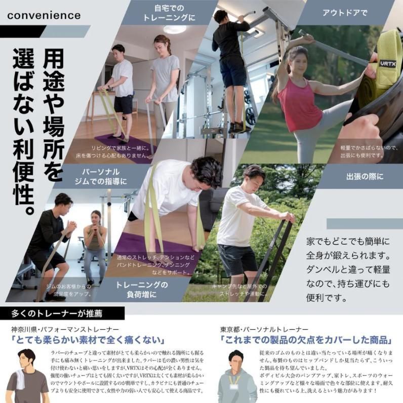 おしゃれ 4418