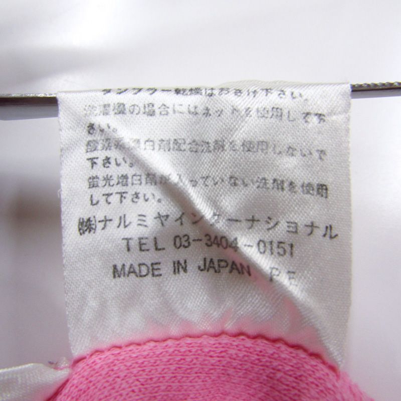 メゾピアノ 長袖Tシャツ ロゴT ラグランT 日本製 キッズ 女の子用 L
