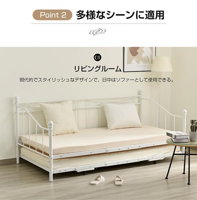 ベッドフレーム 一人暮らし シングル 収納 1人用 ベッド おしゃれ パイプベッド 北欧風 子供部屋 シングルベッド 大人用 スチール オーエスジェイ OSJ 耐震