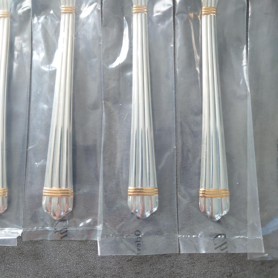 アリアゴールドリング