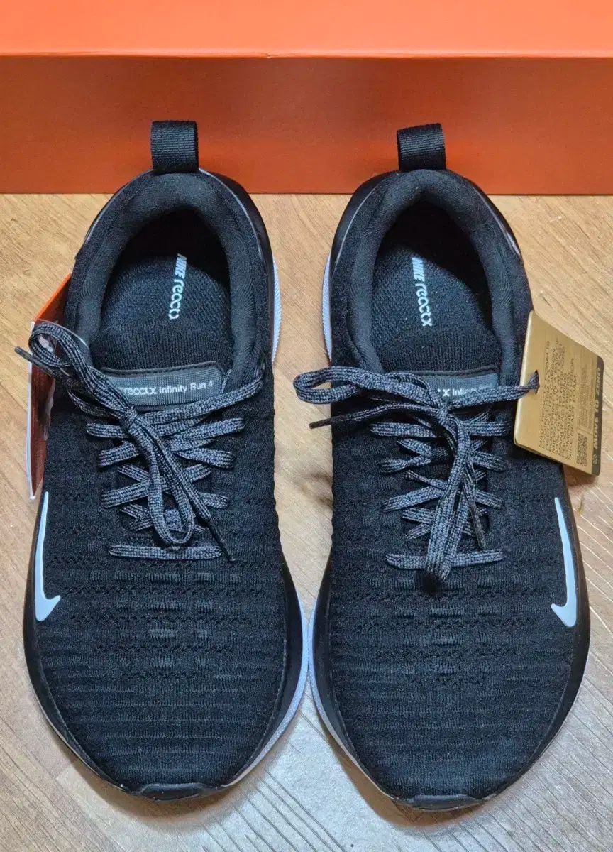 NIKE ナイキ インフィニティ ラン 4 エクストラ ワイド WWW_OTOMOLSIGORTA_COM