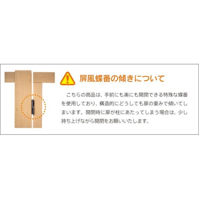 ペットサークル