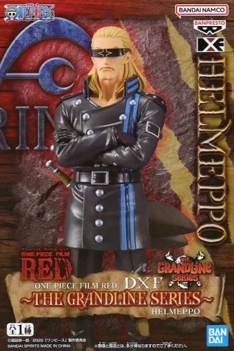 中古】フィギュア ヘルメッポ 「ワンピース FILM RED」 DXF～THE