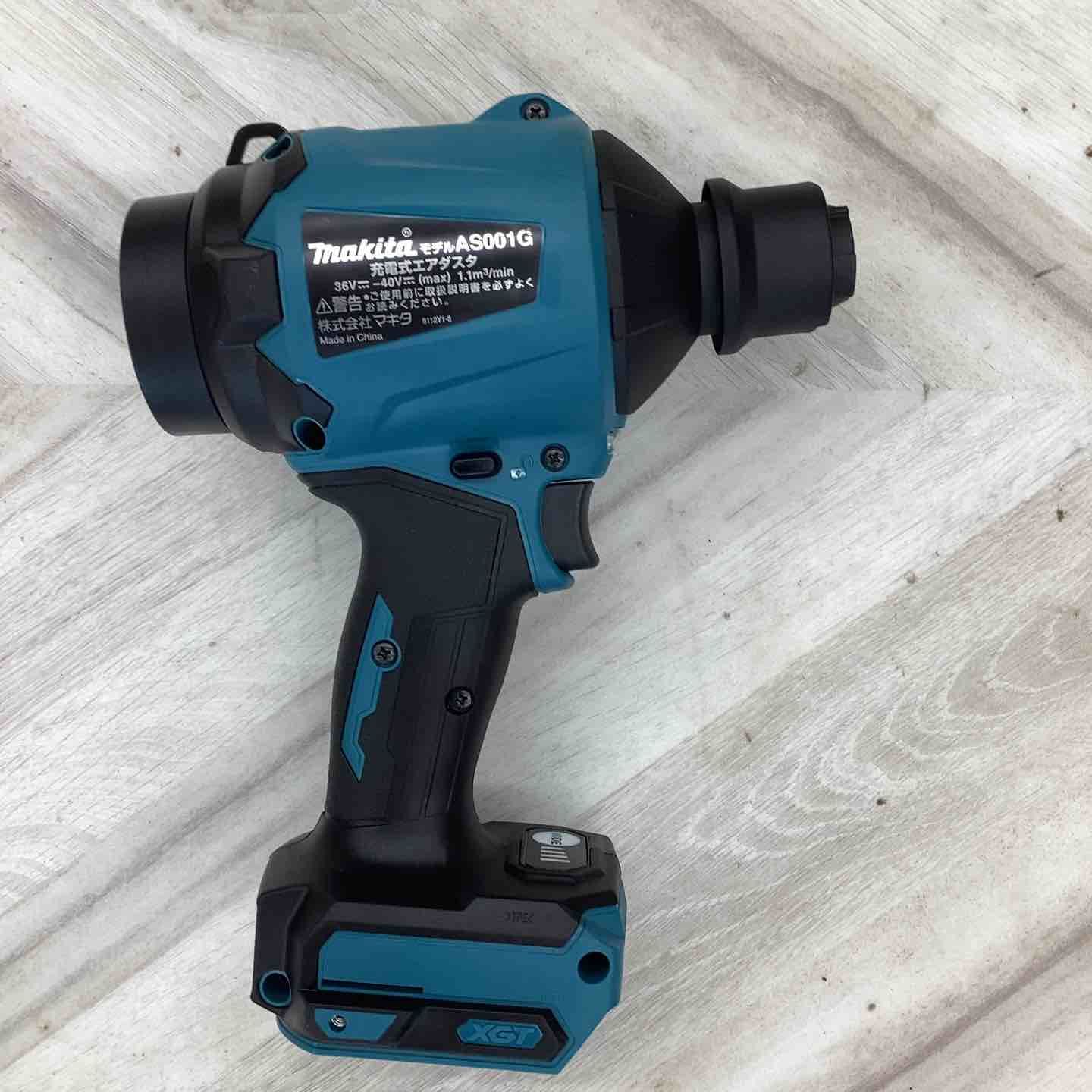 856三菱 Hシリーズ 256L大きめ2ドア冷蔵庫 ラベンダーピンク 一人暮らし