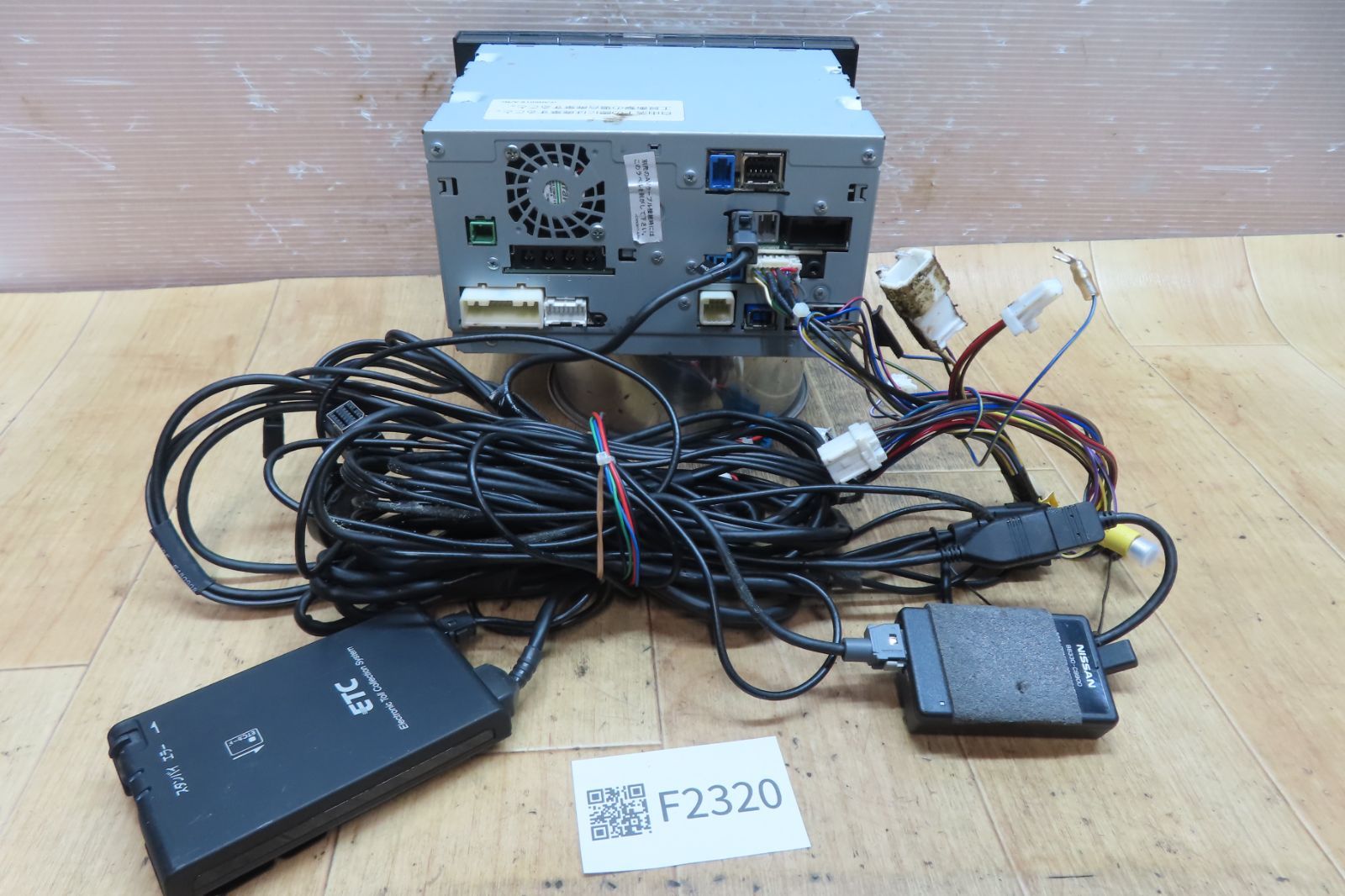 F2320|日産純正 MP313D-W