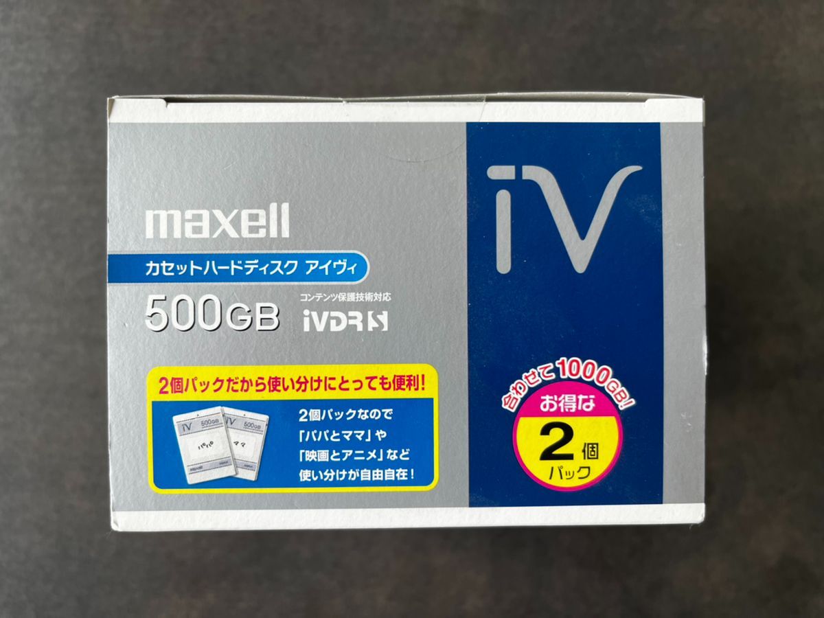 maxell - カセット ハードディスク アイヴィ 500GB 2個セット カセットハードディスクアイヴィ 500GB 2個パック