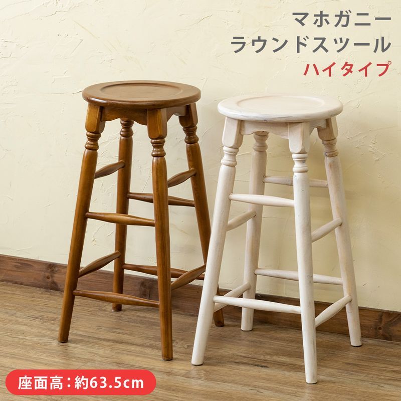 2025年最新】スツール アルテックの人気アイテム - メルカリ 廃番