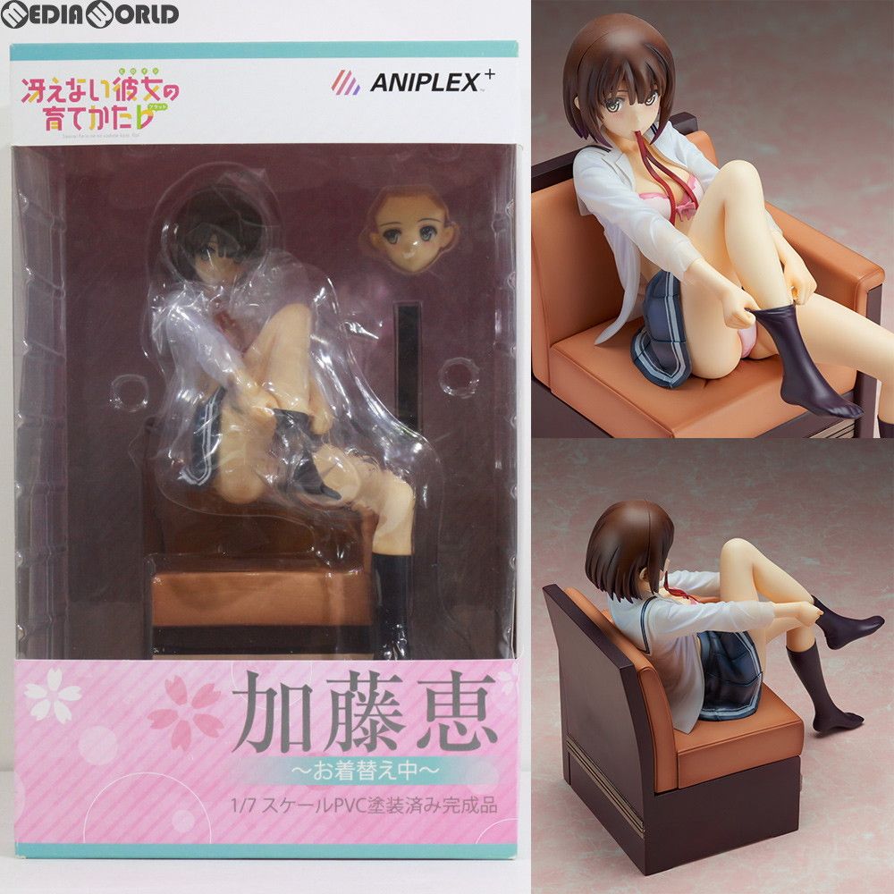 ANIPLEX+限定 加藤恵〜お着替え中〜(かとうめぐみ) 冴えない彼女の育てかた 1/7 完成品 フィギュア(MD17-0101001) アニプレックス