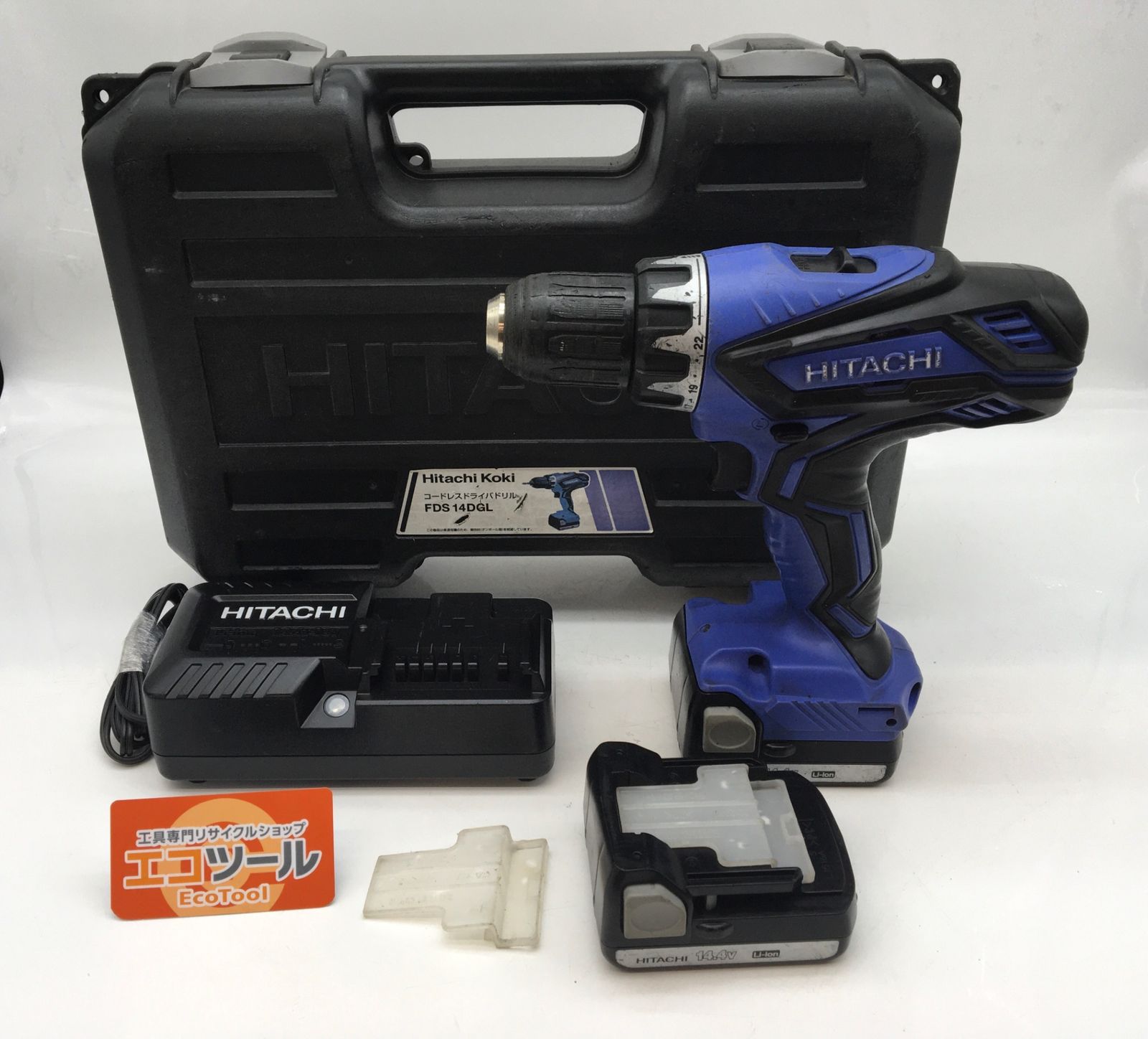 品 HiKOKI|ハイコーキ コードレスドライバドリル FDS14DGL2LEGK ITASL8ZDWYFP エコツール知立店 M02