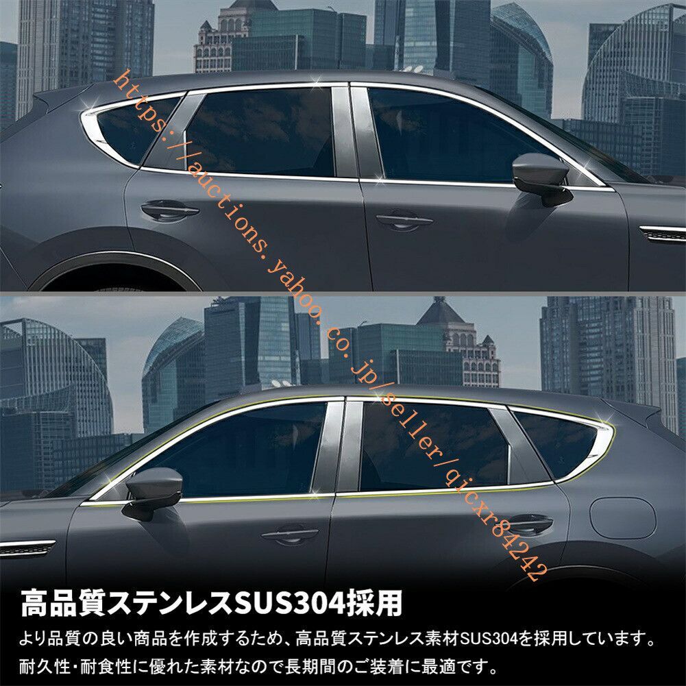 エアロ4t-cx60-18