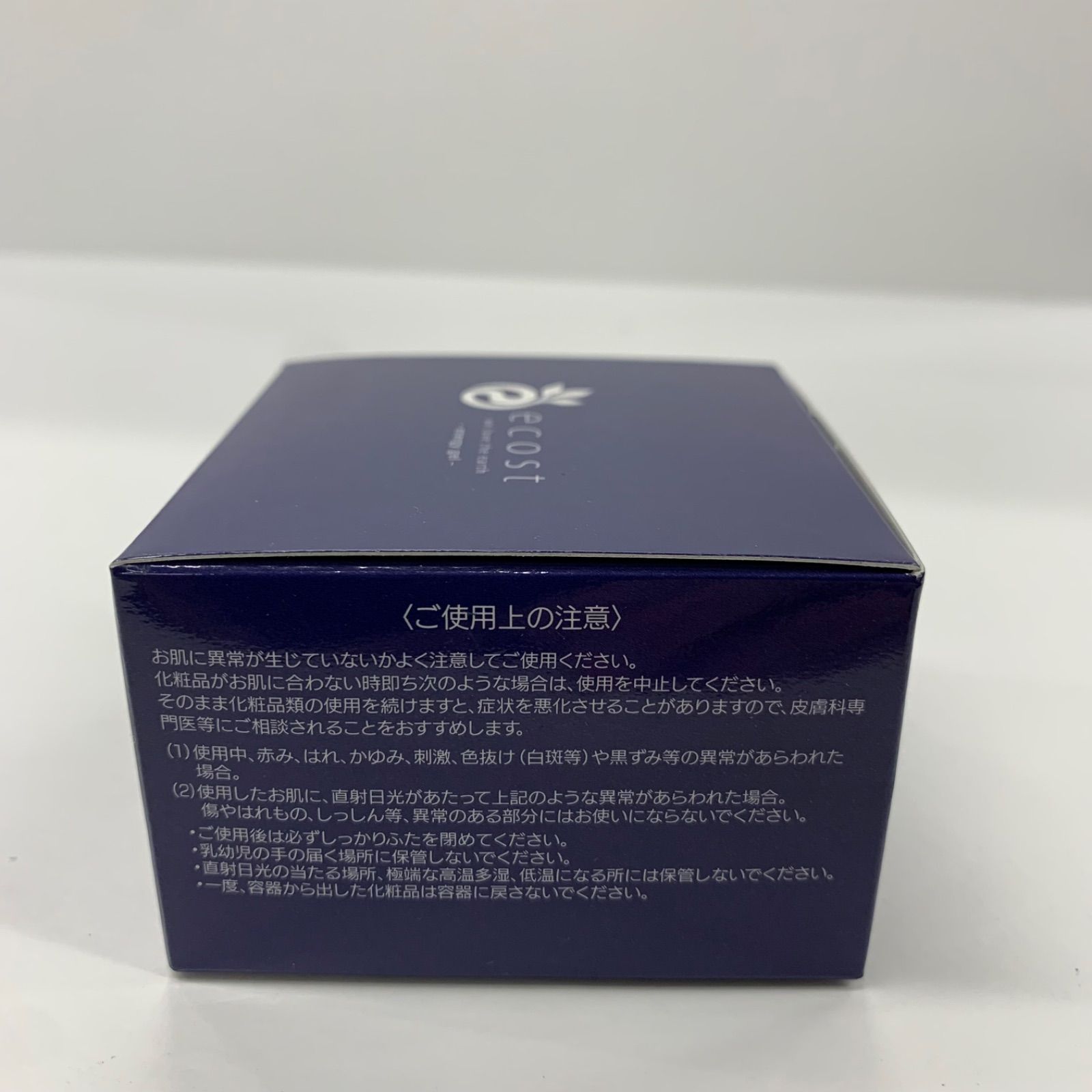 K1352 ecost エコスト エナジージェル 保湿ジェル2-PW 保湿ジェル化粧水 50g