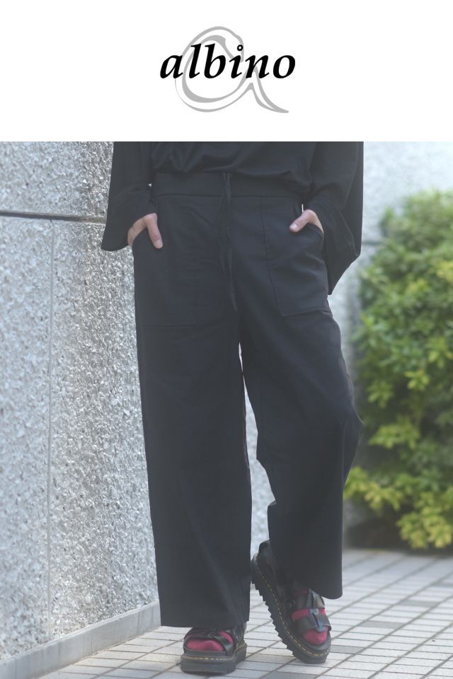 ベイカー風コットン×リネンワイドパンツ