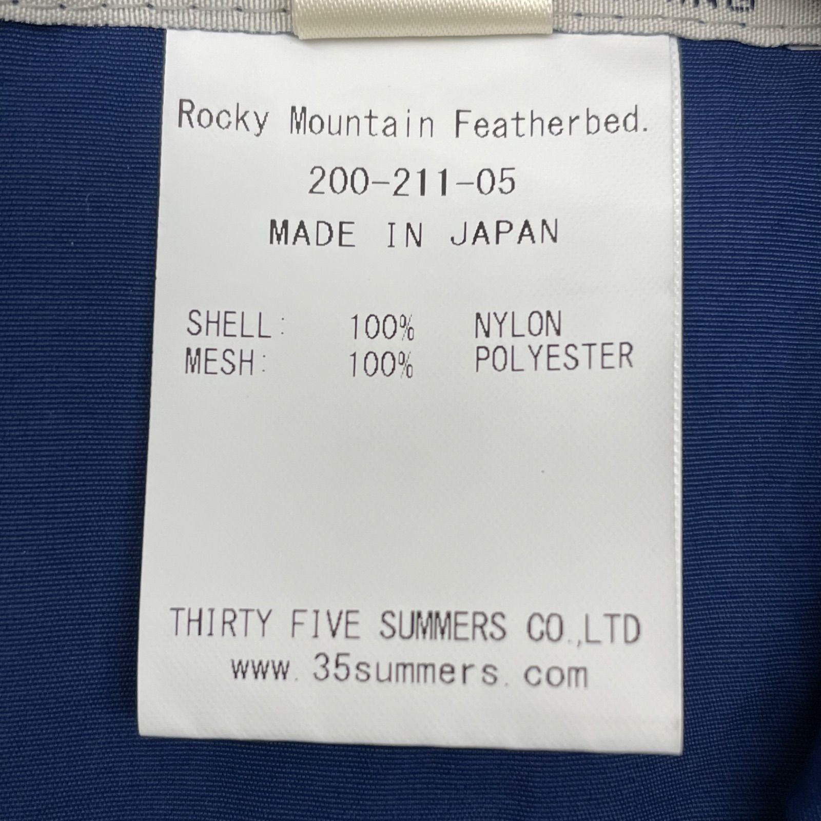 Rocky Mountain Featherbed ロッキーマウンテンフェザーベッド 