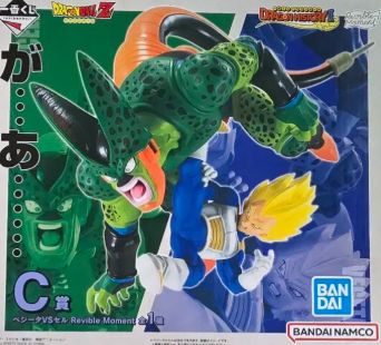 【アジア版】K9-17号Ripper プリズマ　プリシク　DBJH-JP035 Amazon.co.jp: 遊戯王カード DBJH-JP035 K9-17号 